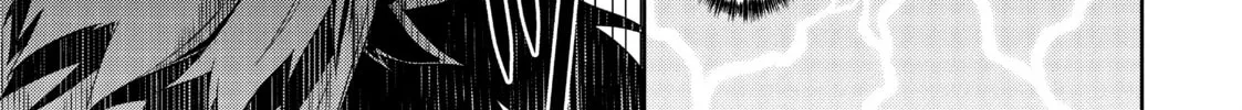 Berserk of Gluttony Chapter 21 page 22 - 