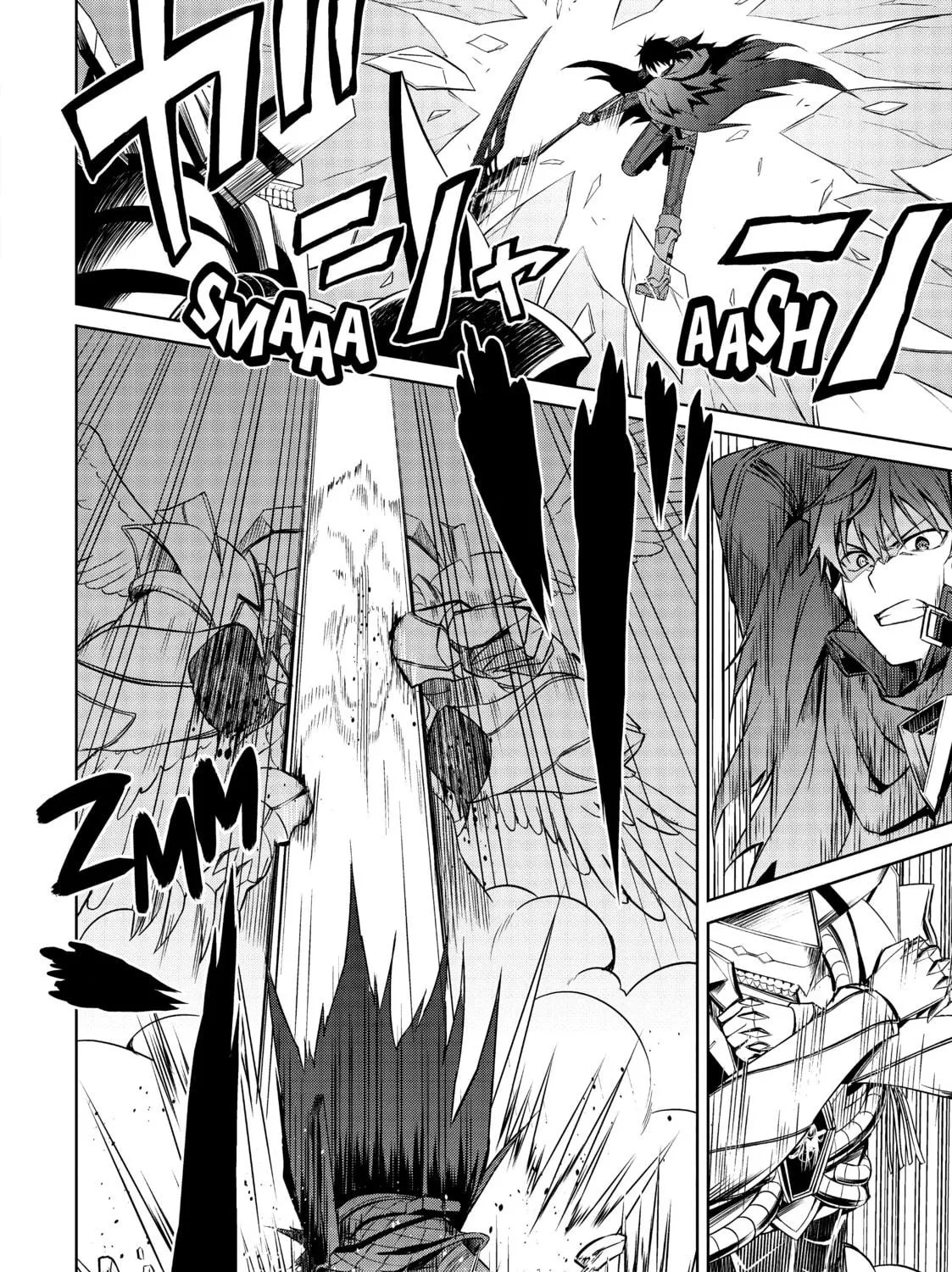 Berserk of Gluttony Chapter 21 page 23 - 