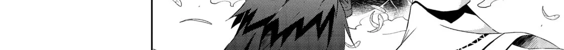 Berserk of Gluttony Chapter 21 page 4 - 