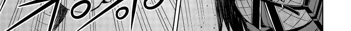 Berserk of Gluttony Chapter 21 page 34 - 