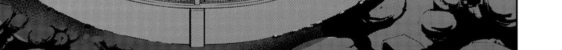 Berserk of Gluttony Chapter 22 page 2 - 