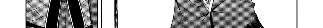 Berserk of Gluttony Chapter 22 page 26 - 