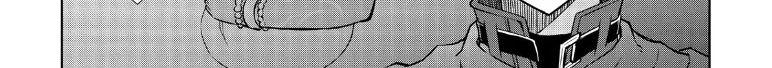 Berserk of Gluttony Chapter 22 page 28 - 