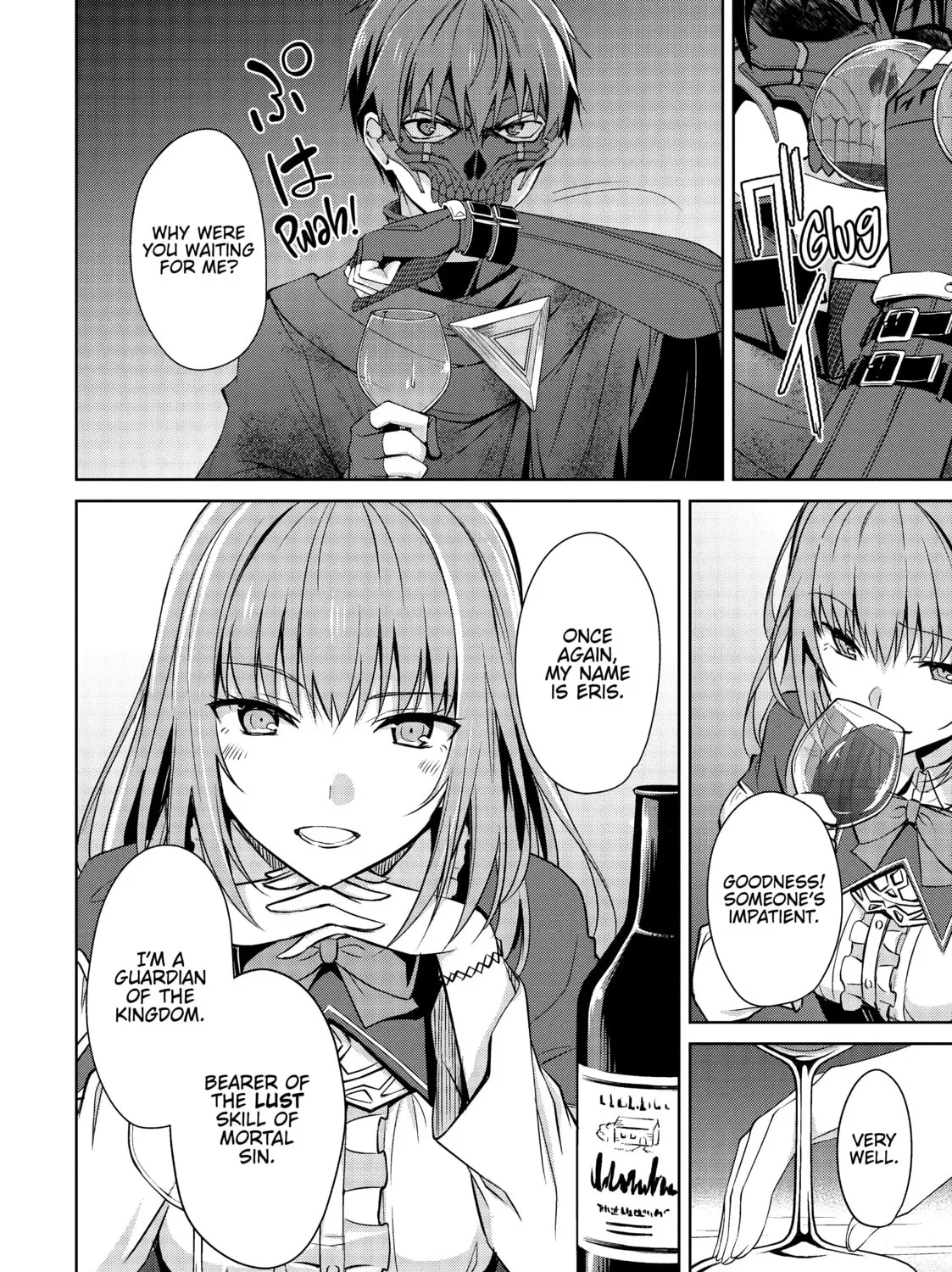 Berserk of Gluttony Chapter 22 page 43 - 