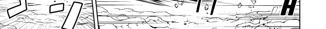 Berserk of Gluttony Chapter 23 page 2 - 