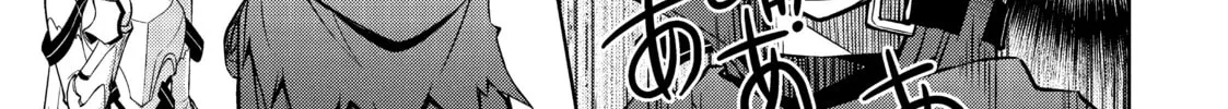 Berserk of Gluttony Chapter 23 page 38 - 