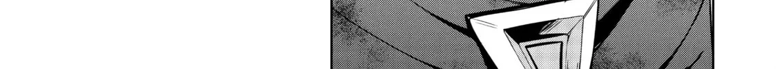 Berserk of Gluttony Chapter 23 page 44 - 