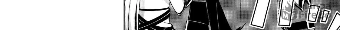 Berserk of Gluttony Chapter 25 page 20 - 