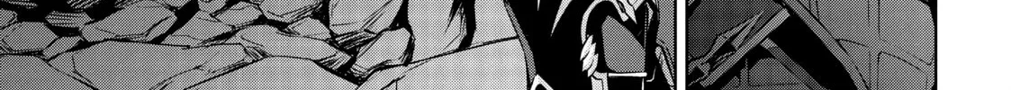 Berserk of Gluttony Chapter 25 page 34 - 