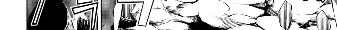 Berserk of Gluttony Chapter 25 page 44 - 