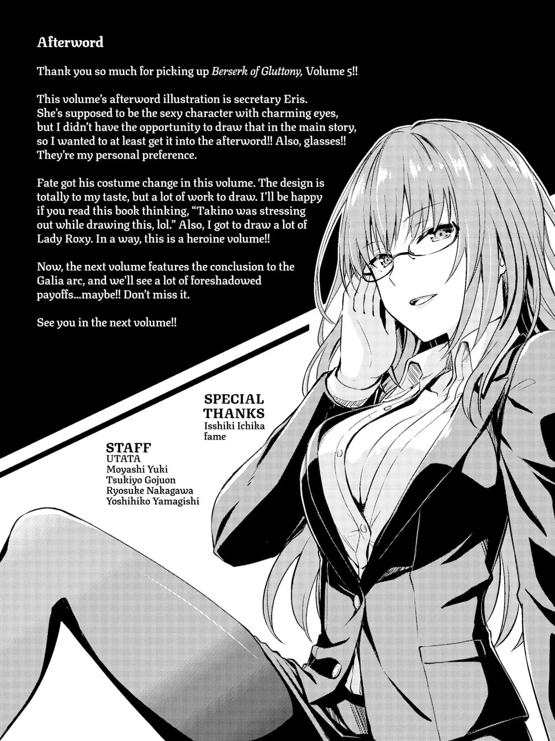 Berserk of Gluttony Chapter 25 page 63 - 