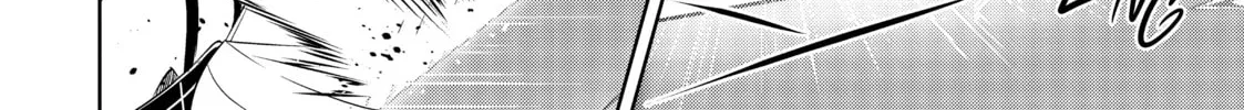 Berserk of Gluttony Chapter 26 page 32 - 