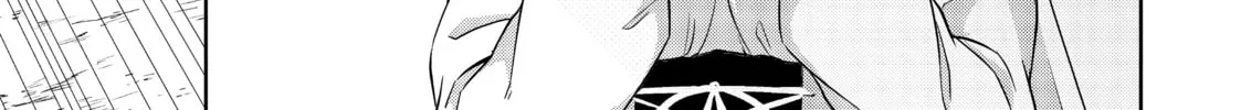 Berserk of Gluttony Chapter 26 page 38 - 