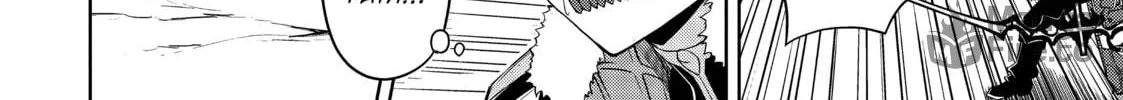 Berserk of Gluttony Chapter 27 page 24 - 