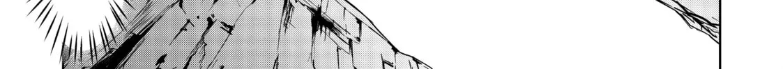 Berserk of Gluttony Chapter 27 page 26 - 