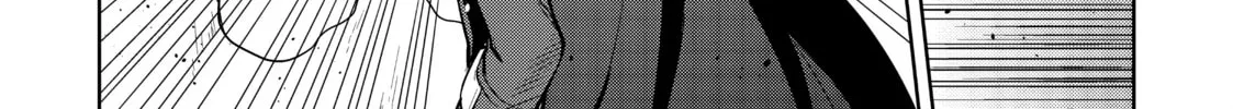 Berserk of Gluttony Chapter 28 page 14 - 