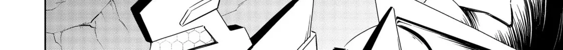 Berserk of Gluttony Chapter 28 page 32 - 