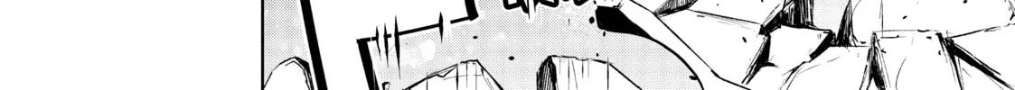 Berserk of Gluttony Chapter 28 page 8 - 