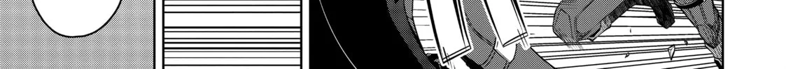 Berserk of Gluttony Chapter 29 page 22 - 