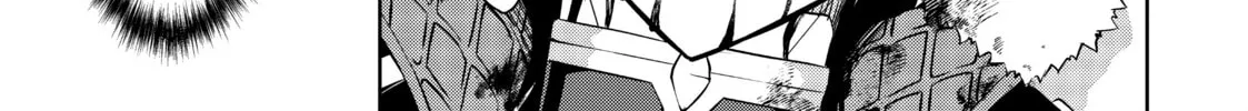 Berserk of Gluttony Chapter 30 page 16 - 