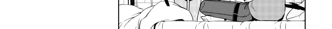 Berserk of Gluttony Chapter 30 page 32 - 