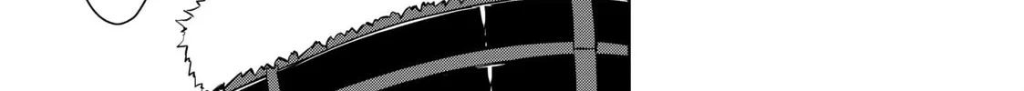 Berserk of Gluttony Chapter 31 page 2 - 