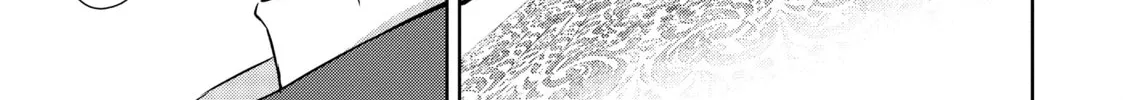 Berserk of Gluttony Chapter 31 page 46 - 