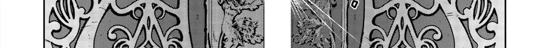Berserk of Gluttony Chapter 31 page 52 - 