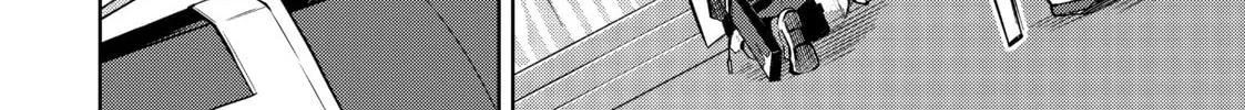 Berserk of Gluttony Chapter 32 page 8 - 