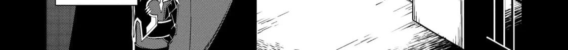 Berserk of Gluttony Chapter 33 page 2 - 