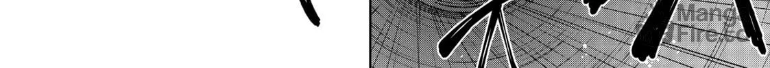 Berserk of Gluttony Chapter 33 page 20 - 