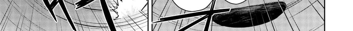 Berserk of Gluttony Chapter 33 page 22 - 