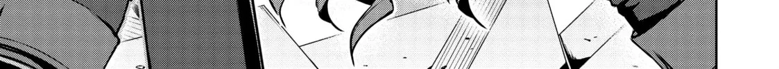 Berserk of Gluttony Chapter 33 page 58 - 