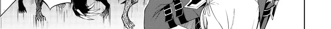 Berserk of Gluttony Chapter 34 page 2 - 