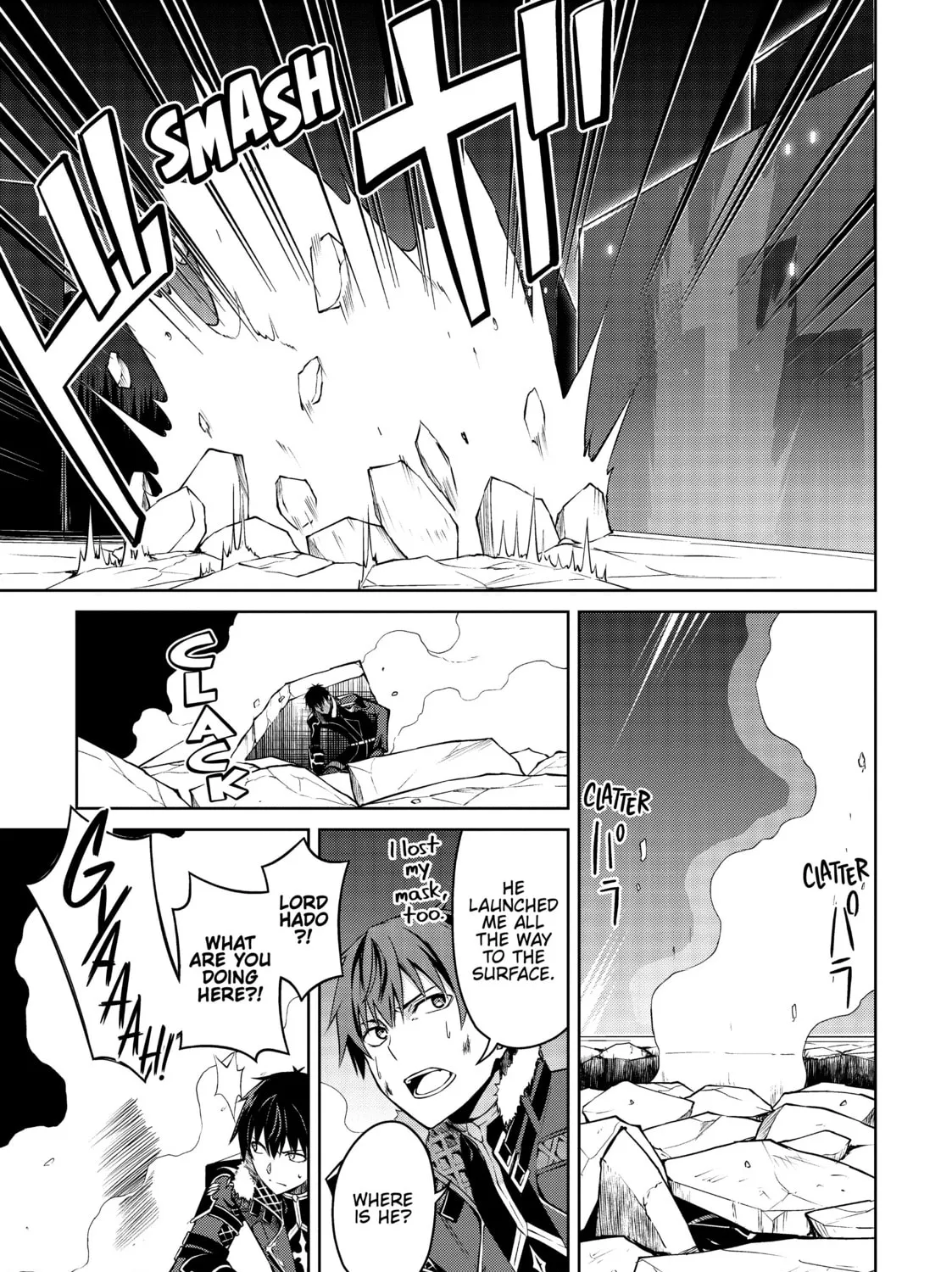 Berserk of Gluttony Chapter 34 page 21 - 