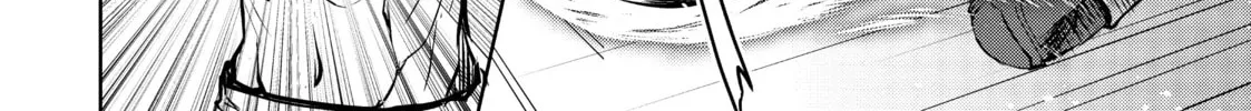 Berserk of Gluttony Chapter 34 page 32 - 