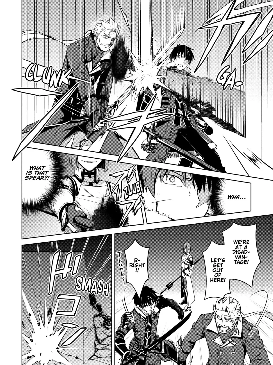 Berserk of Gluttony Chapter 34 page 51 - 