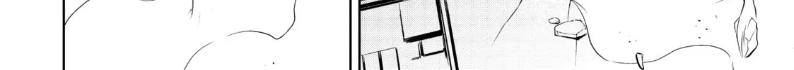 Berserk of Gluttony Chapter 35 page 56 - 