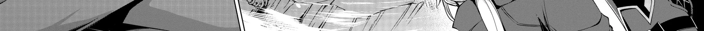 Berserk of Gluttony Chapter 35 page 60 - 