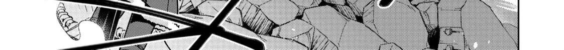 Berserk of Gluttony Chapter 36 page 2 - 
