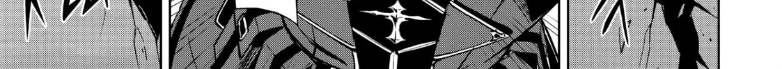 Berserk of Gluttony Chapter 36 page 26 - 