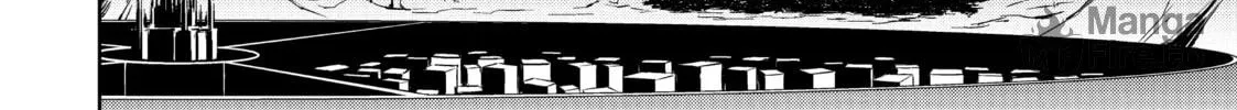 Berserk of Gluttony Chapter 36 page 50 - 