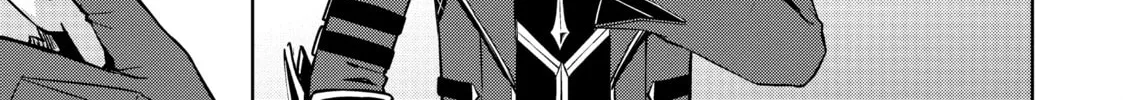 Berserk of Gluttony Chapter 37 page 26 - 