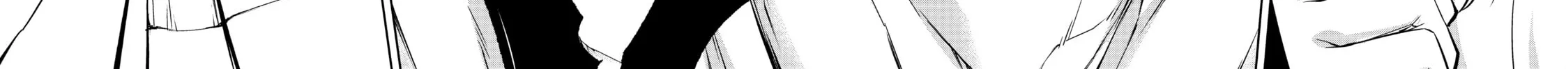 Berserk of Gluttony Chapter 37 page 32 - 