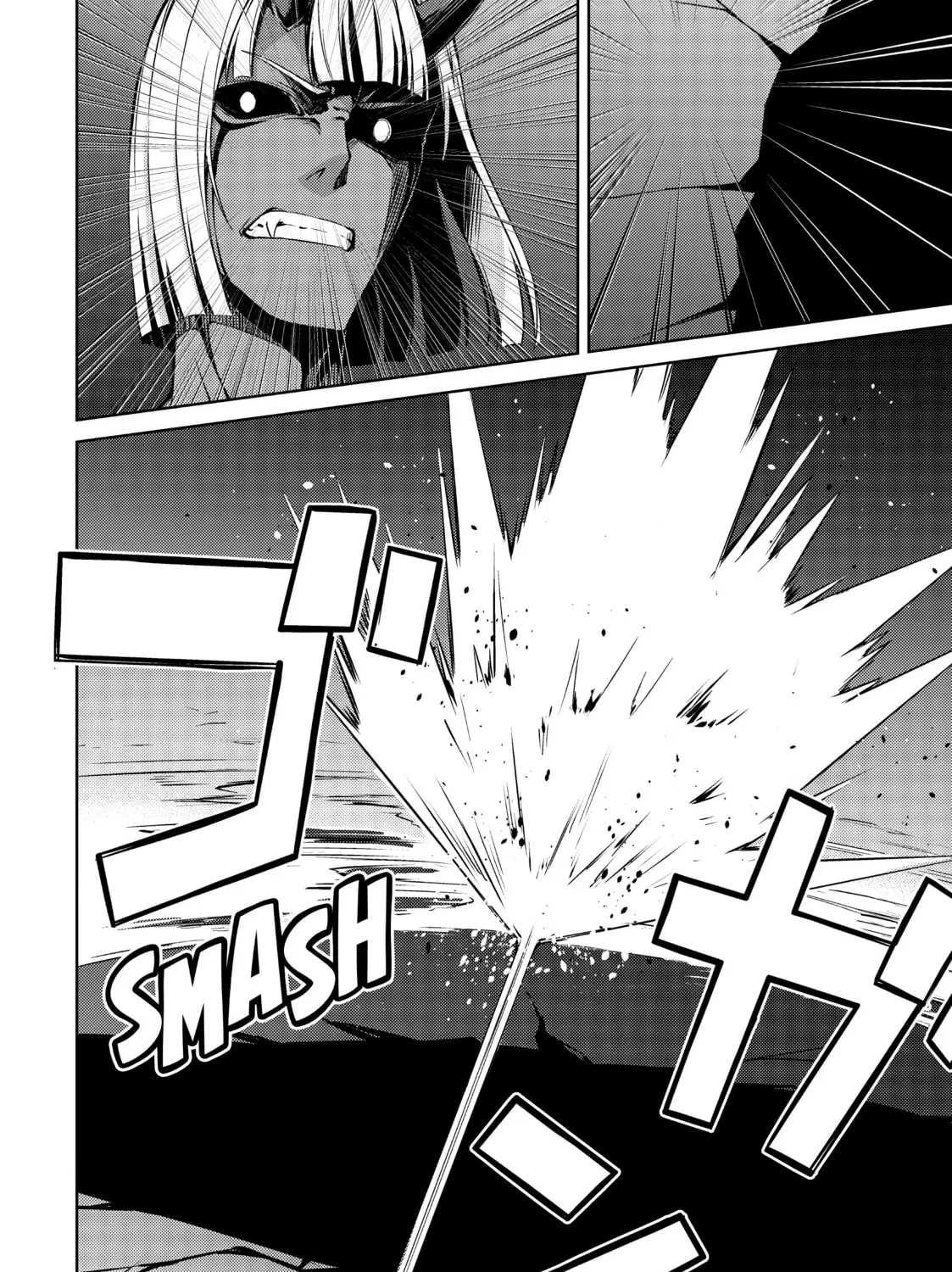 Berserk of Gluttony Chapter 37 page 7 - 