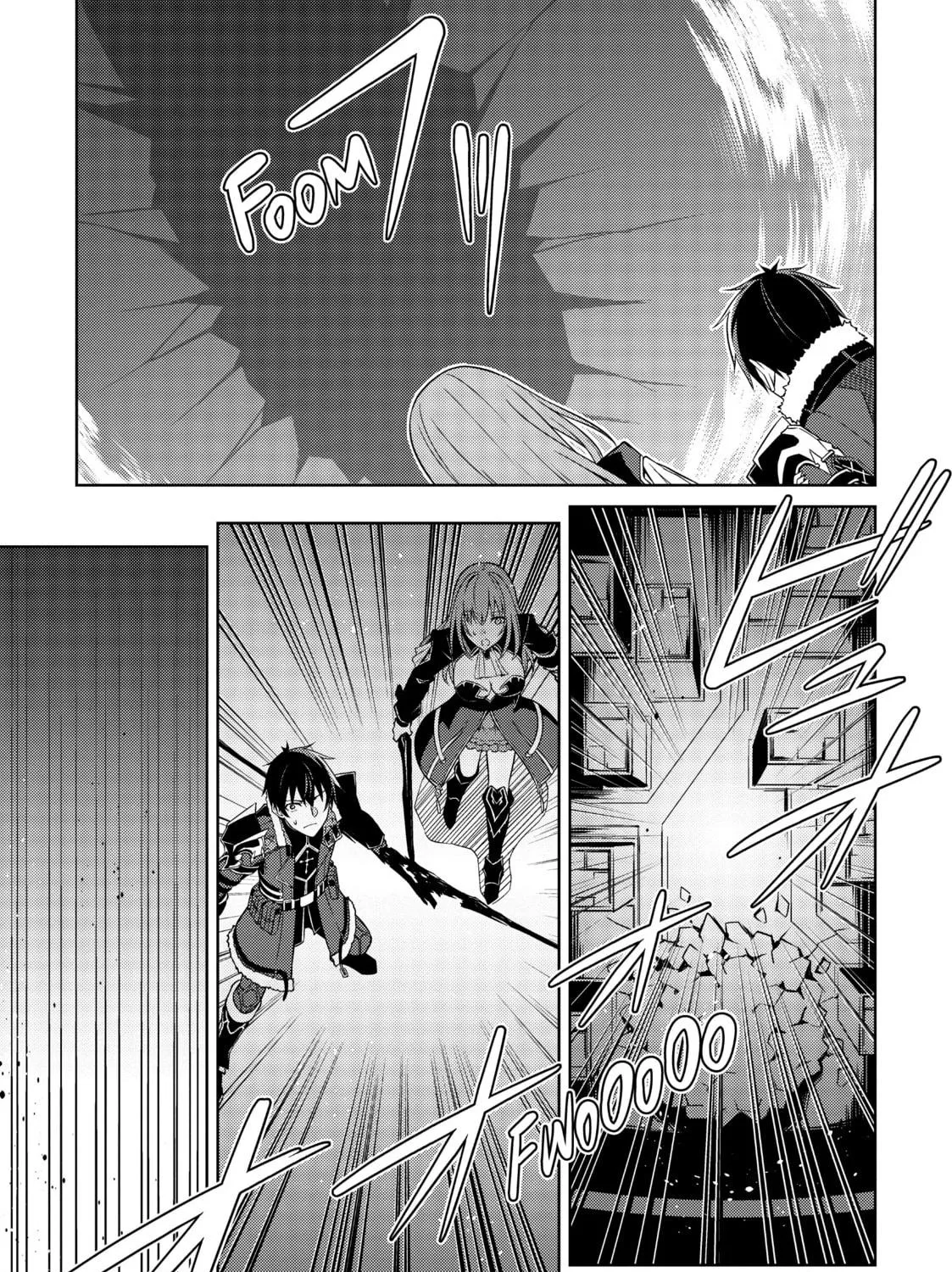 Berserk of Gluttony Chapter 37 page 9 - 
