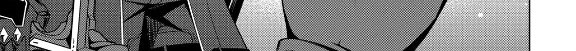 Berserk of Gluttony Chapter 38 page 2 - 