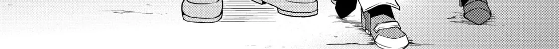 Berserk of Gluttony Chapter 38 page 22 - 