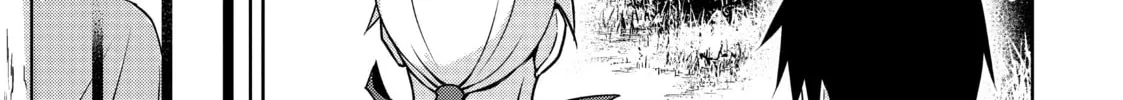 Berserk of Gluttony Chapter 39 page 2 - 