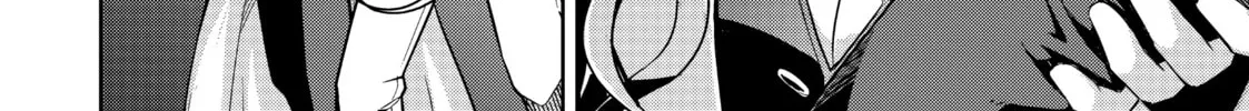 Berserk of Gluttony Chapter 39 page 16 - 